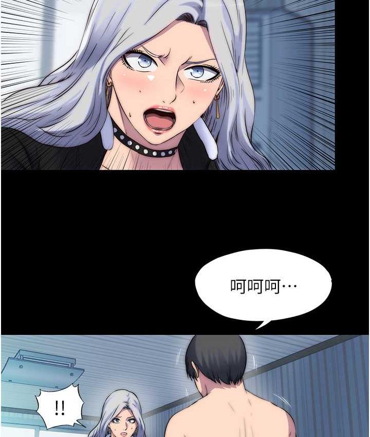 [韩国漫画] 禁锢之欲 剧情,熟女人妻,巨乳大奶#[128P]-62