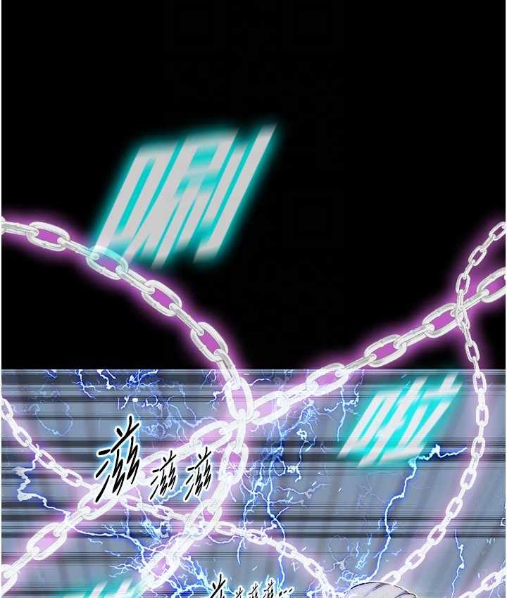 [韩国漫画] 禁锢之欲 剧情,熟女人妻,巨乳大奶#[128P]-90