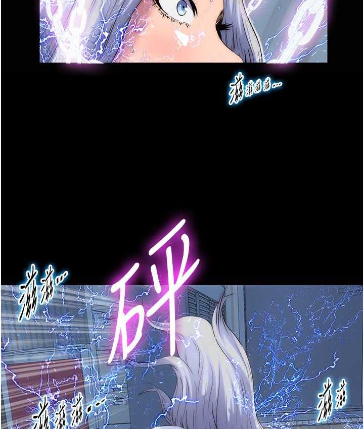 [韩国漫画] 禁锢之欲 剧情,熟女人妻,巨乳大奶#[128P]-93