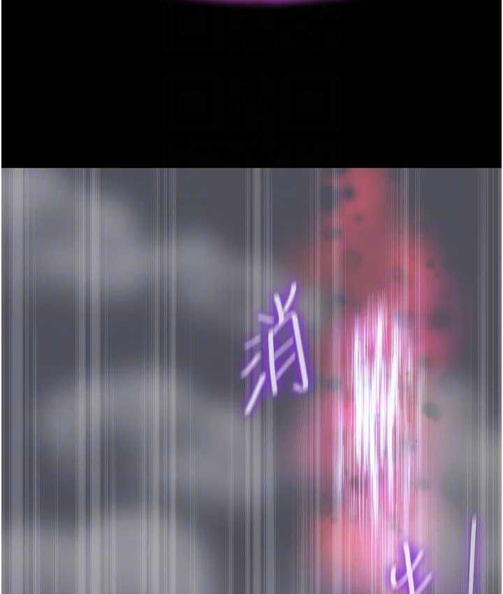 [韩国漫画] 禁锢之欲 剧情,熟女人妻,巨乳大奶#[121P]-101