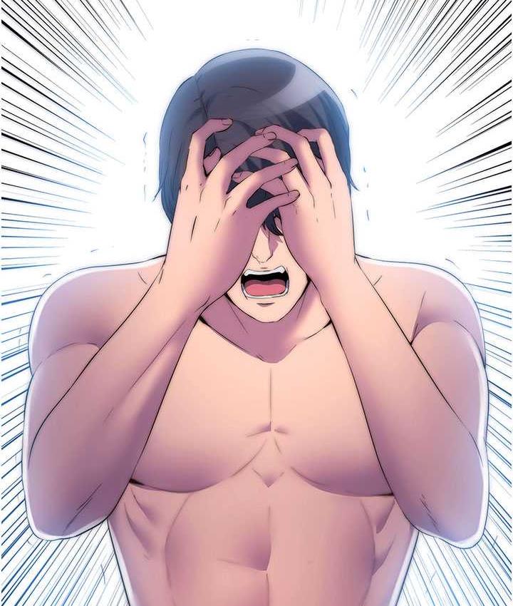 [韩国漫画] 禁锢之欲 剧情,熟女人妻,巨乳大奶#[121P]-114