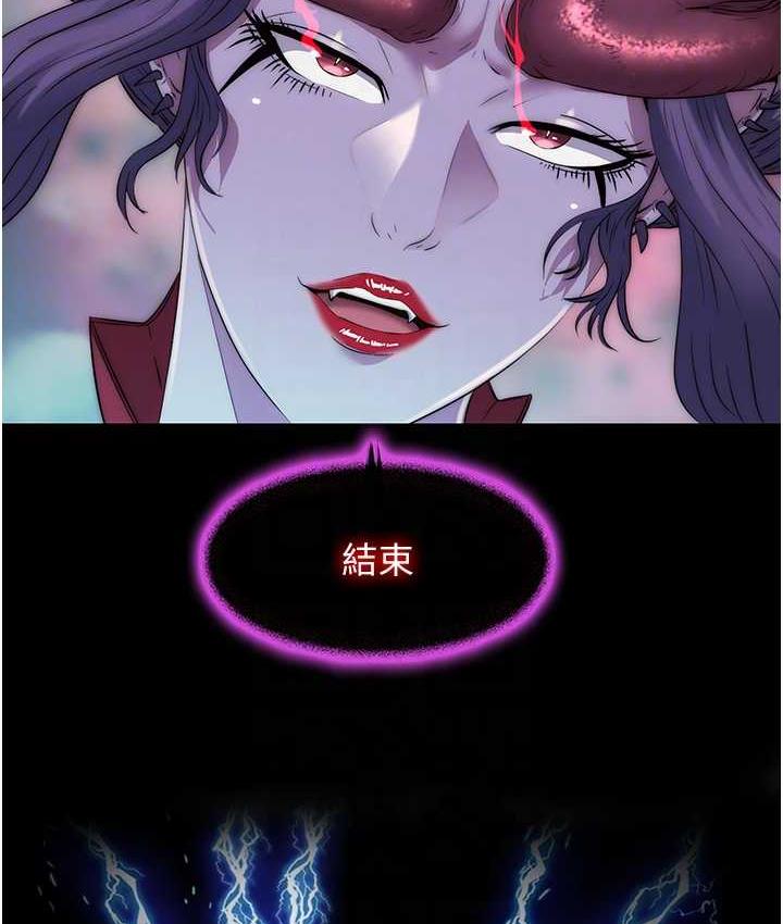 [韩国漫画] 禁锢之欲 剧情,熟女人妻,巨乳大奶#[121P]-17
