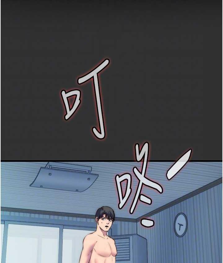 [韩国漫画] 禁锢之欲 剧情,熟女人妻,巨乳大奶#[114P]-30