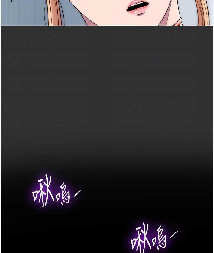 [韩国漫画] 禁锢之欲 剧情,熟女人妻,巨乳大奶#[114P]-57