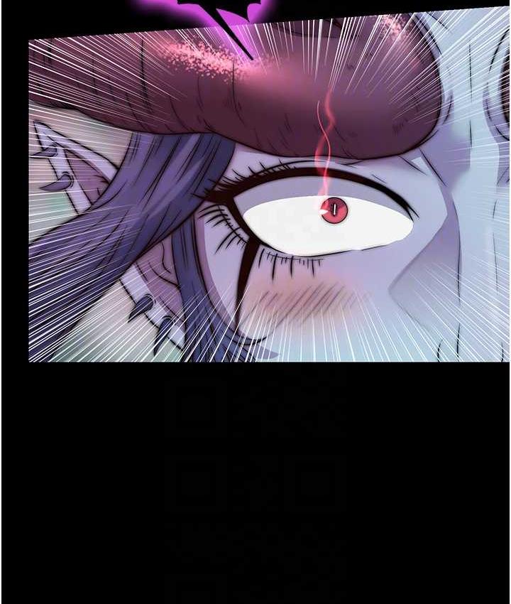 [韩国漫画] 禁锢之欲 剧情,熟女人妻,巨乳大奶#[127P]-94