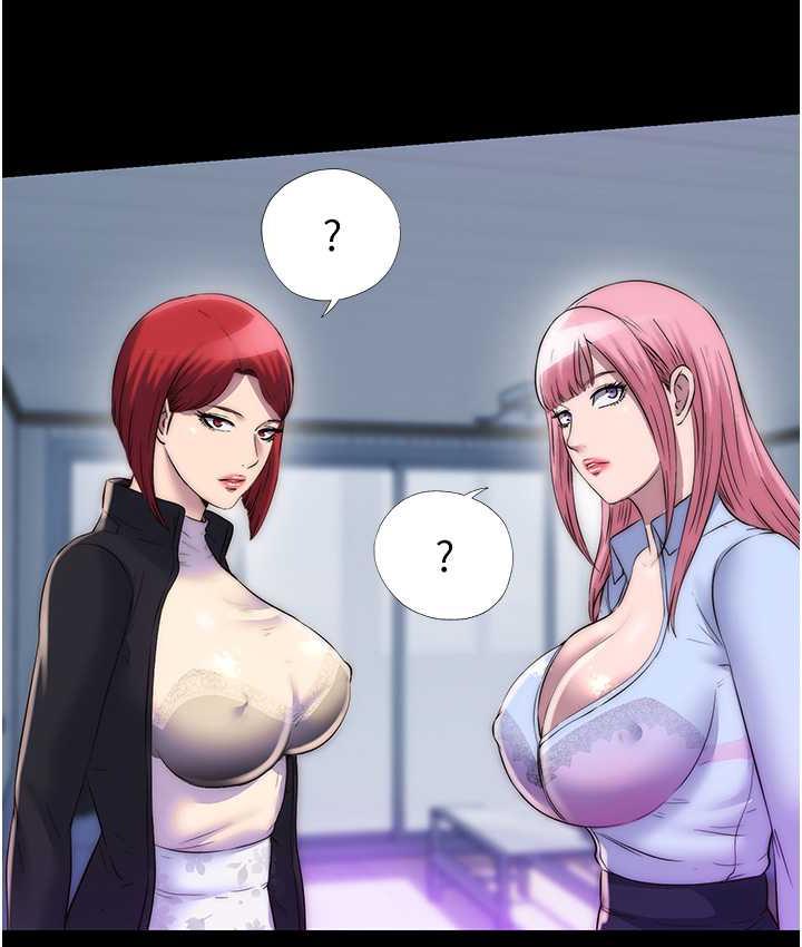 [韩国漫画] 禁锢之欲 剧情,熟女人妻,巨乳大奶#[120P]-74