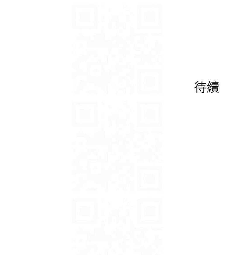 [韩国漫画] 岳母为何那样 剧情,熟女人妻#[14P]-14
