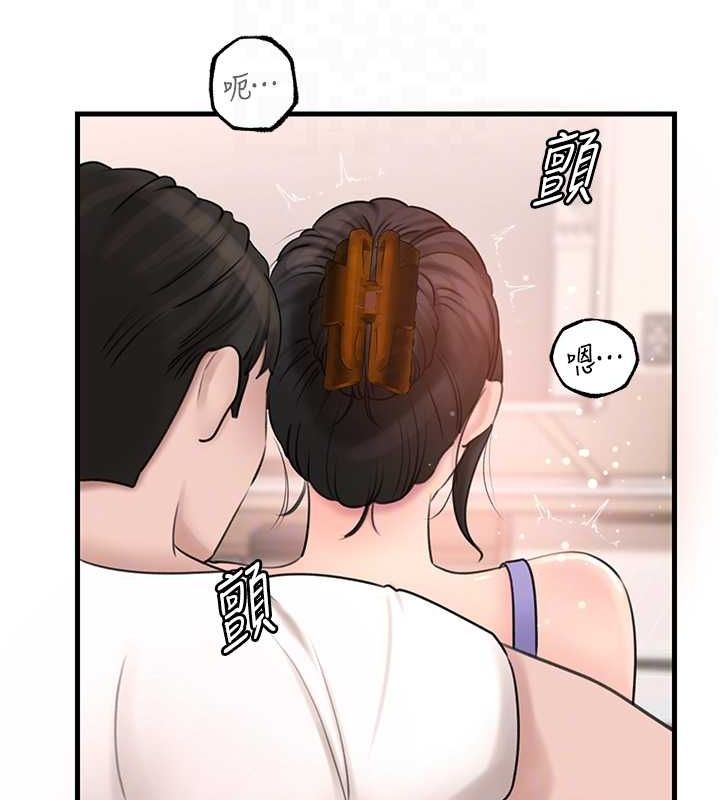 [韩国漫画] 岳母为何那样 剧情,熟女人妻#[113P]-50