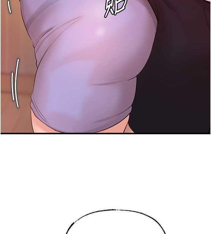[韩国漫画] 岳母为何那样 剧情,熟女人妻#[112P]-29