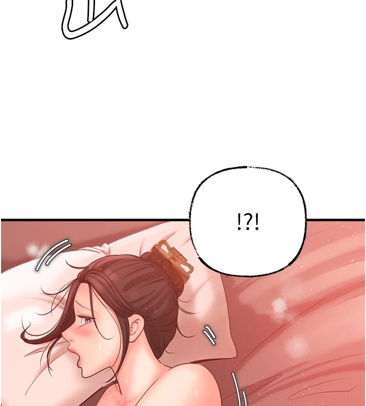 [韩国漫画] 岳母为何那样 剧情,熟女人妻#[114P]-111