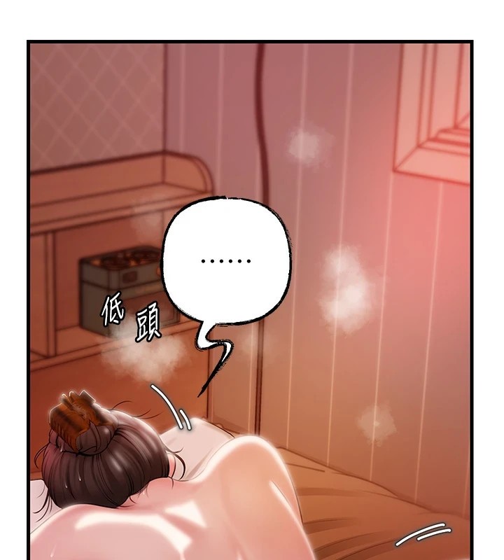 [韩国漫画] 岳母为何那样 剧情,熟女人妻#[114P]-26