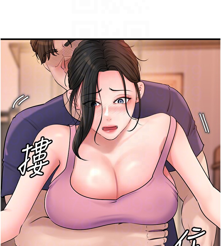 [韩国漫画] 岳母为何那样 剧情,熟女人妻#[112P]-31