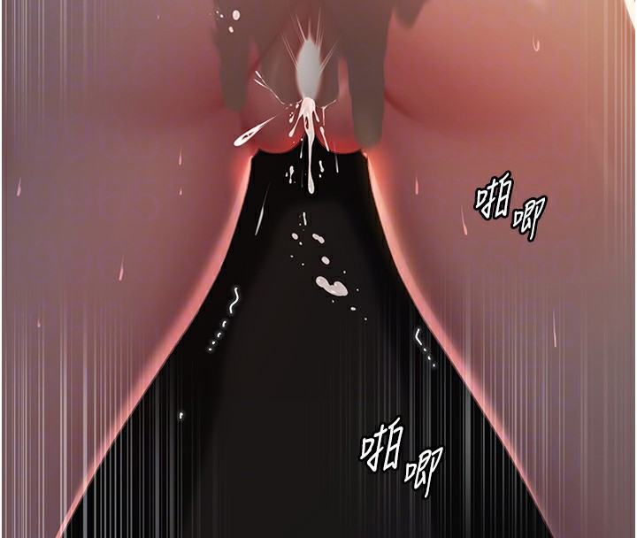 [韩国漫画] 岳母为何那样 剧情,熟女人妻#[108P]-102