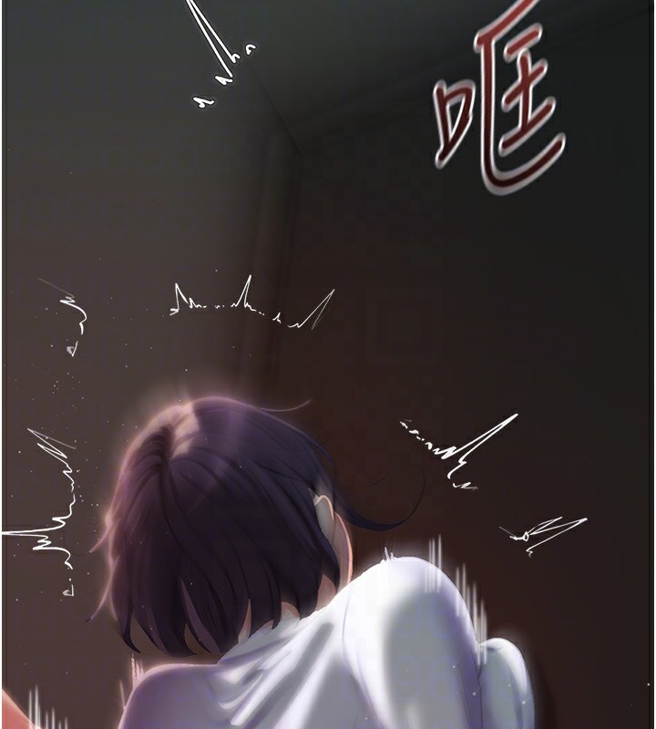 [韩国漫画] 岳母为何那样 剧情,熟女人妻#[108P]-66