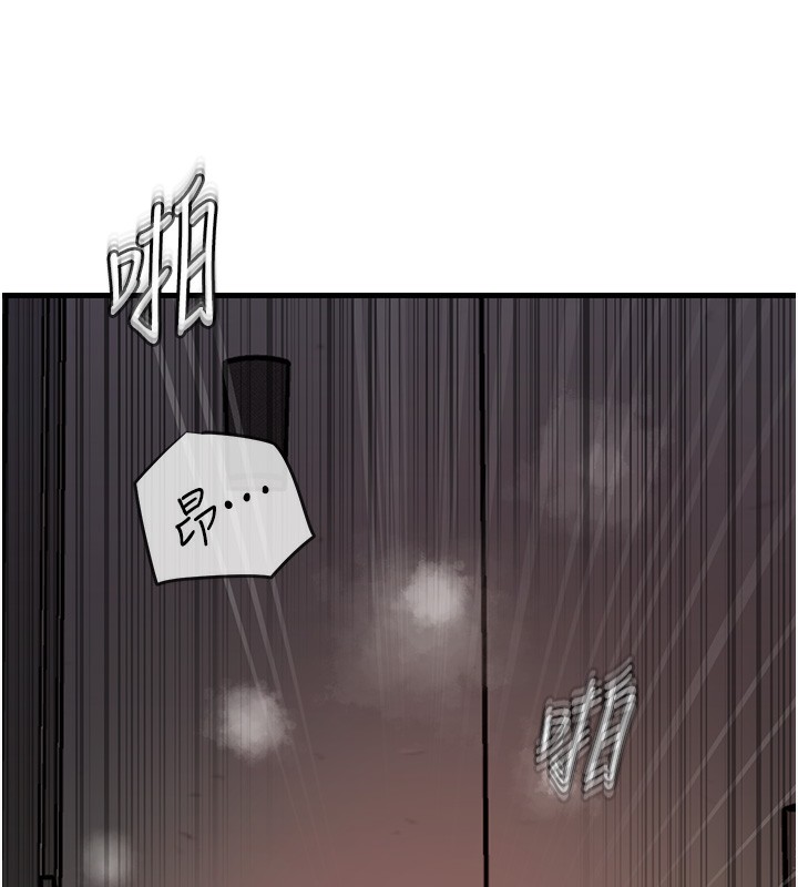 [韩国漫画] 岳母为何那样 剧情,熟女人妻#[119P]-108