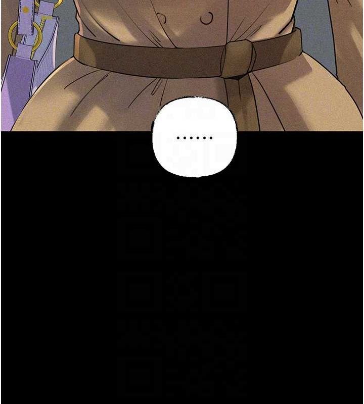 [韩国漫画] 岳母为何那样 剧情,熟女人妻#[118P]-100