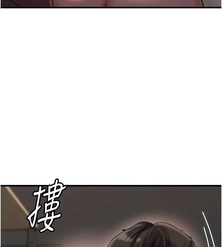 [韩国漫画] 岳母为何那样 剧情,熟女人妻#[118P]-19