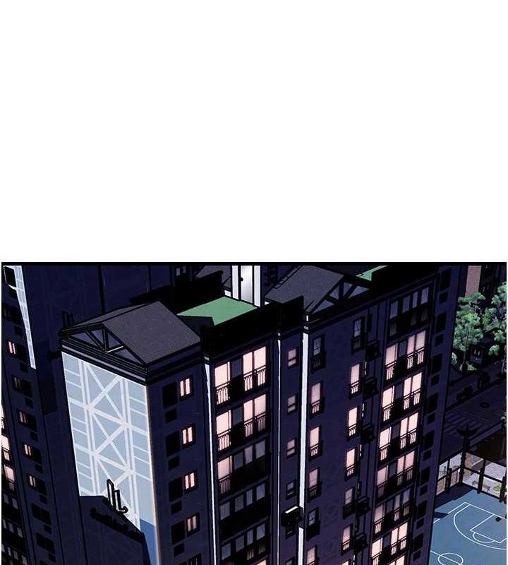 [韩国漫画] 岳母为何那样 剧情,熟女人妻#[135P]-104