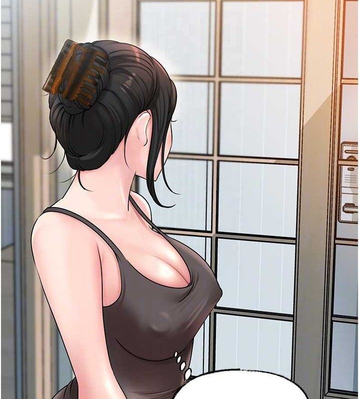 [韩国漫画] 岳母为何那样 剧情,熟女人妻#[135P]-123