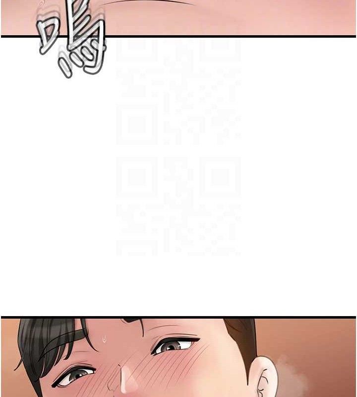 [韩国漫画] 岳母为何那样 剧情,熟女人妻#[135P]-24