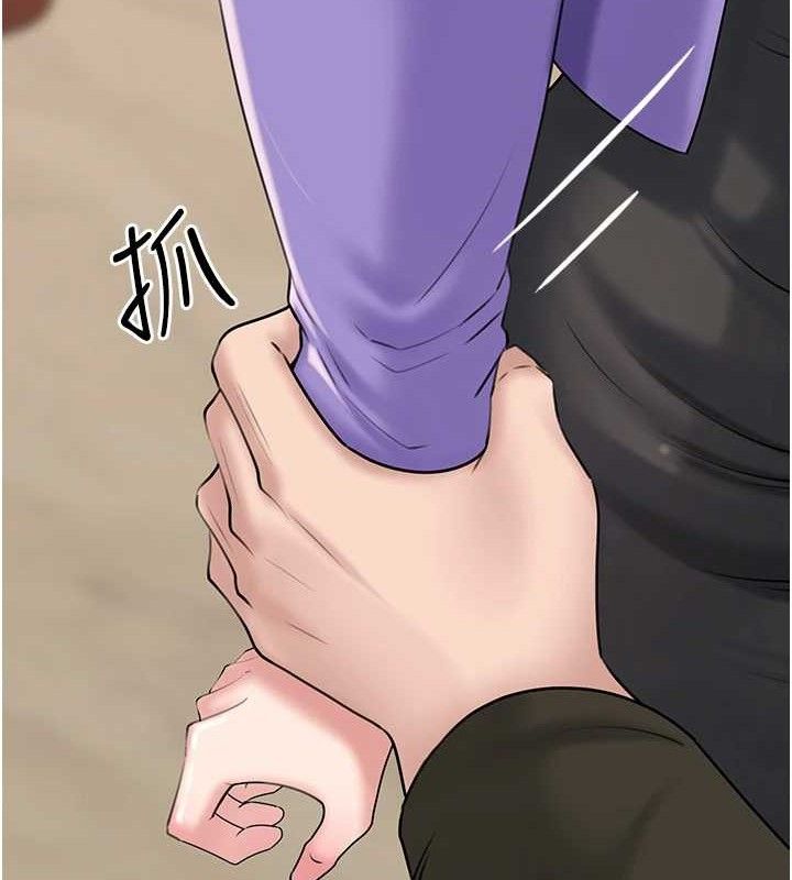 [韩国漫画] 岳母为何那样 剧情,熟女人妻#[135P]-100