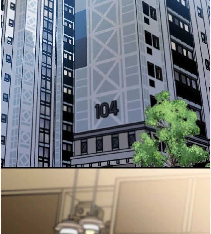 [韩国漫画] 岳母为何那样 剧情,熟女人妻#[135P]-3