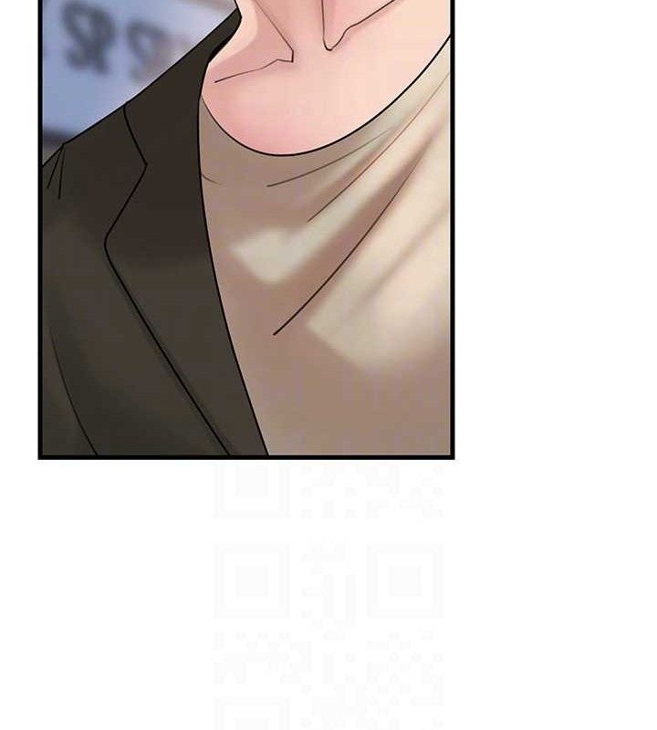 [韩国漫画] 岳母为何那样 剧情,熟女人妻#[135P]-58