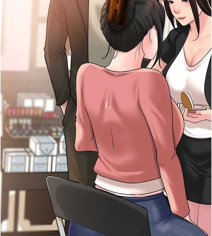 [韩国漫画] 岳母为何那样 剧情,熟女人妻#[135P]-81