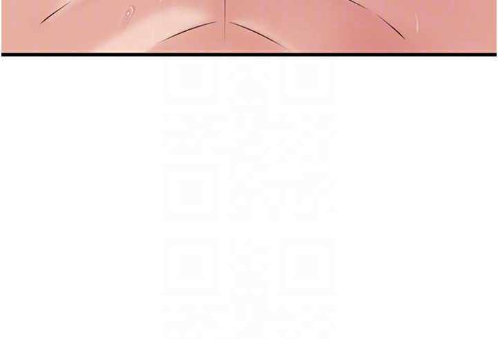 [韩国漫画] 岳母为何那样 剧情,熟女人妻#[159P]-47