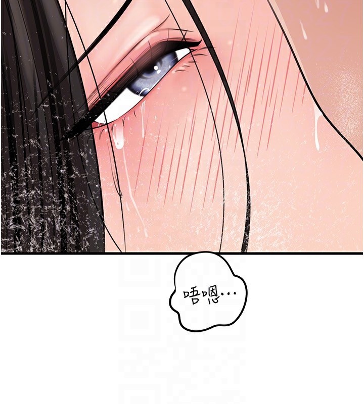 [韩国漫画] 岳母为何那样 剧情,熟女人妻#[159P]-63