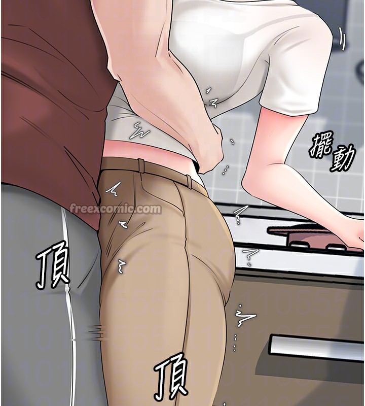 [韩国漫画] 岳母为何那样 剧情,熟女人妻#[157P]-102