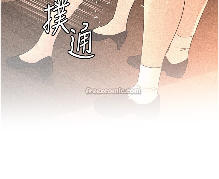 [韩国漫画] 岳母为何那样 剧情,熟女人妻#[157P]-54