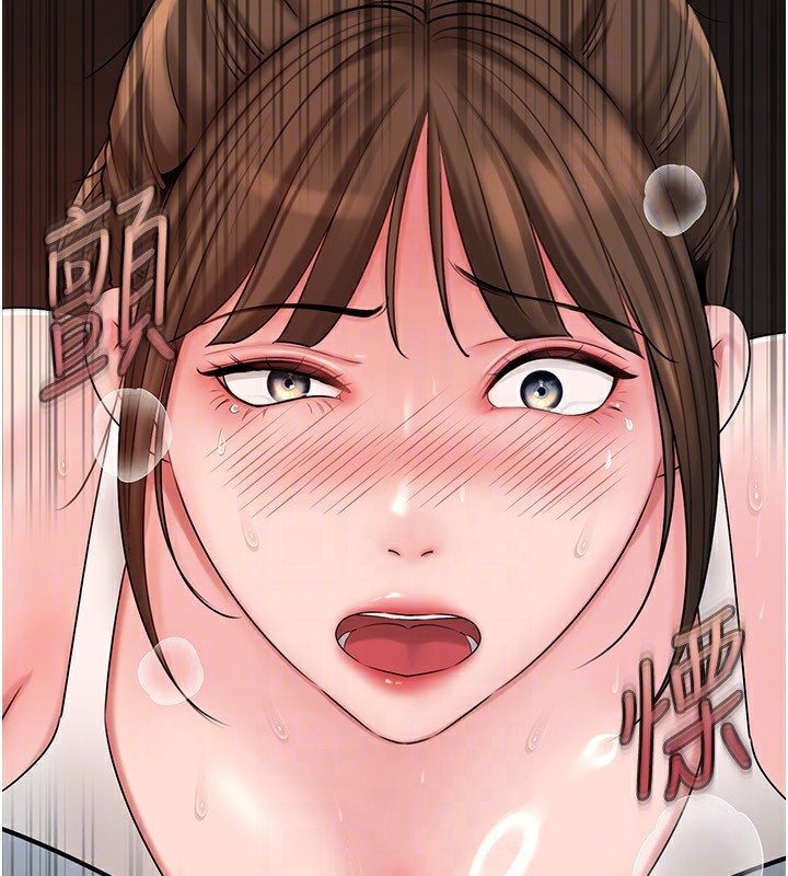 [韩国漫画] 岳母为何那样 剧情,熟女人妻#[141P]-82