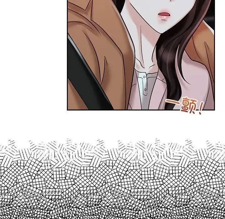 [韩国漫画] 疯了才结婚 剧情,熟女人妻#[132P]-103
