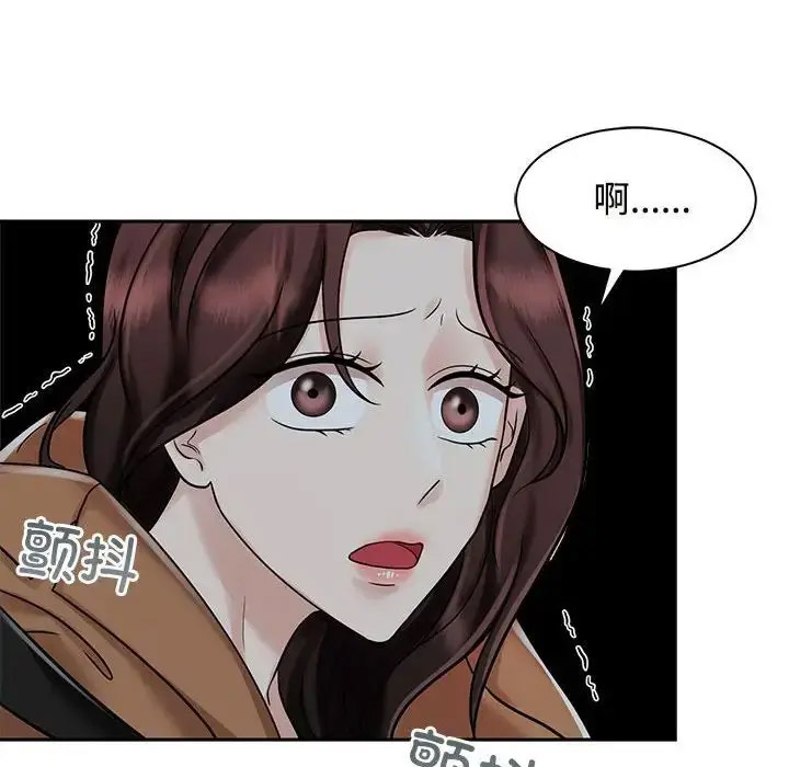 [韩国漫画] 疯了才结婚 剧情,熟女人妻#[132P]-106