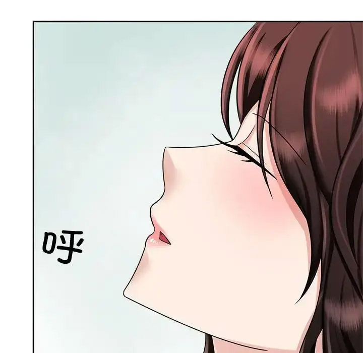 [韩国漫画] 疯了才结婚 剧情,熟女人妻#[132P]-124