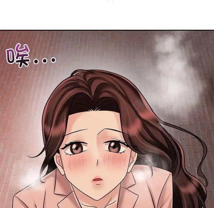 [韩国漫画] 疯了才结婚 剧情,熟女人妻#[132P]-28