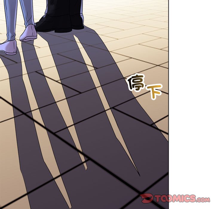 [韩国漫画] 疯了才结婚 剧情,熟女人妻#[128P]-105