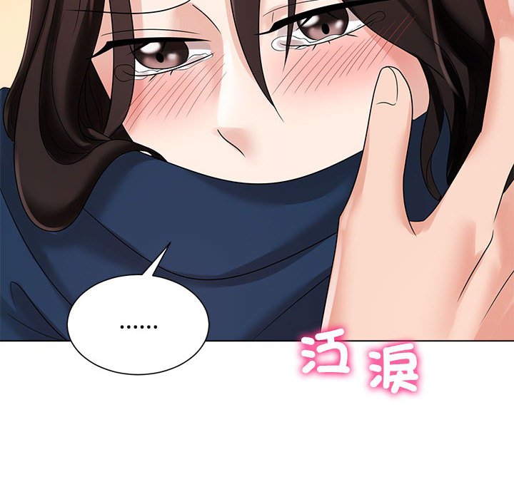 [韩国漫画] 疯了才结婚 剧情,熟女人妻#[128P]-110