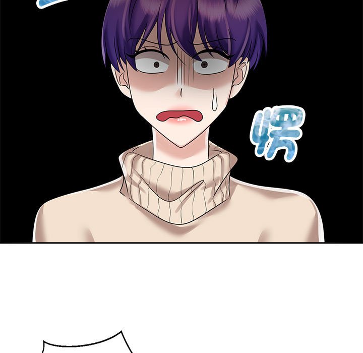 [韩国漫画] 疯了才结婚 剧情,熟女人妻#[128P]-31