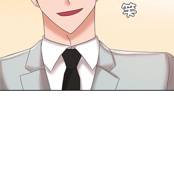 [韩国漫画] 疯了才结婚 剧情,熟女人妻#[128P]-56