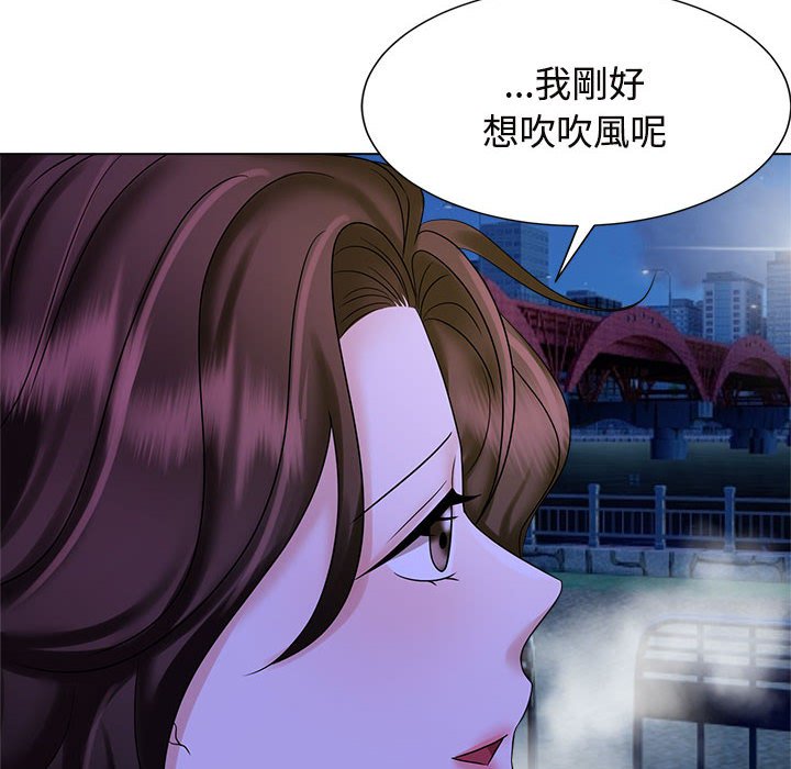 [韩国漫画] 疯了才结婚 剧情,熟女人妻#[128P]-96
