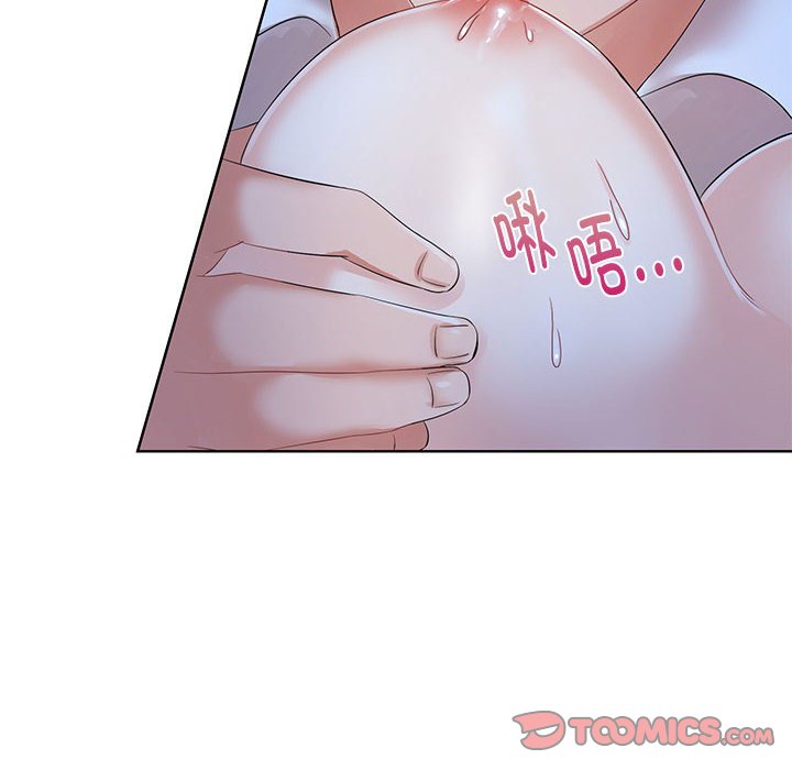 [韩国漫画] 疯了才结婚 剧情,熟女人妻#[102P]-26
