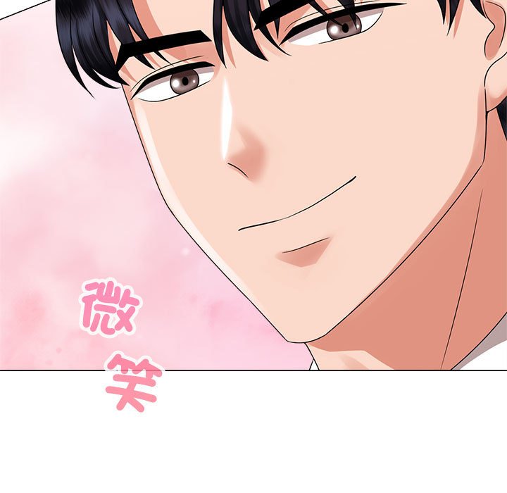 [韩国漫画] 疯了才结婚 剧情,熟女人妻#[117P]-115