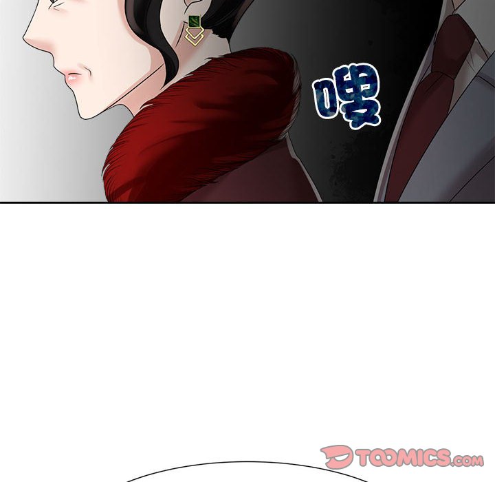 [韩国漫画] 疯了才结婚 剧情,熟女人妻#[117P]-26