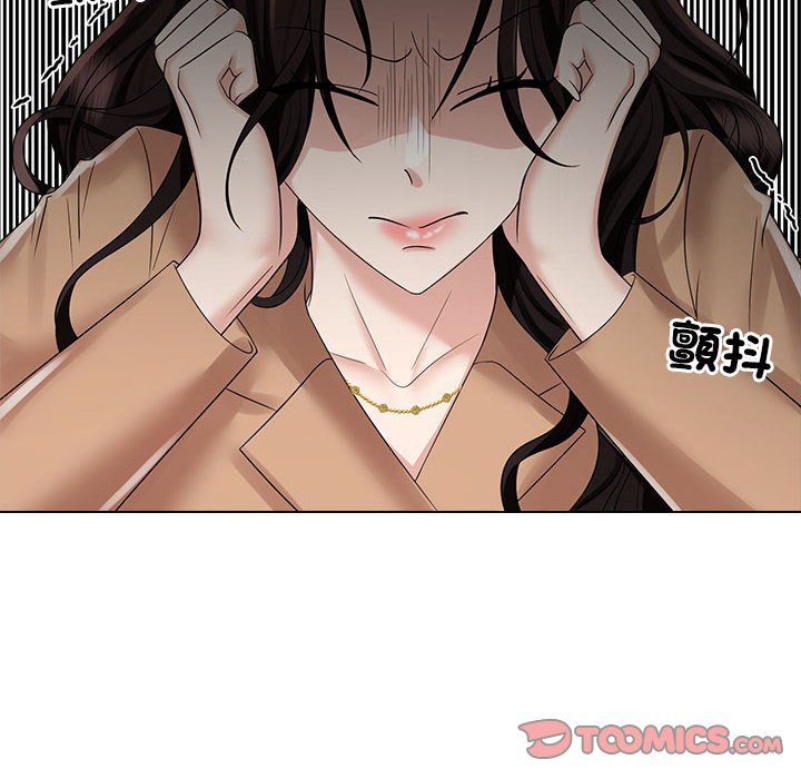 [韩国漫画] 疯了才结婚 剧情,熟女人妻#[117P]-62