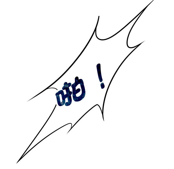 [韩国漫画] 疯了才结婚 剧情,熟女人妻#[117P]-94