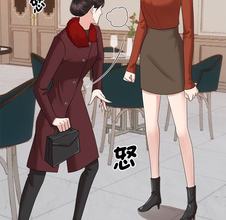 [韩国漫画] 疯了才结婚 剧情,熟女人妻#[117P]-96