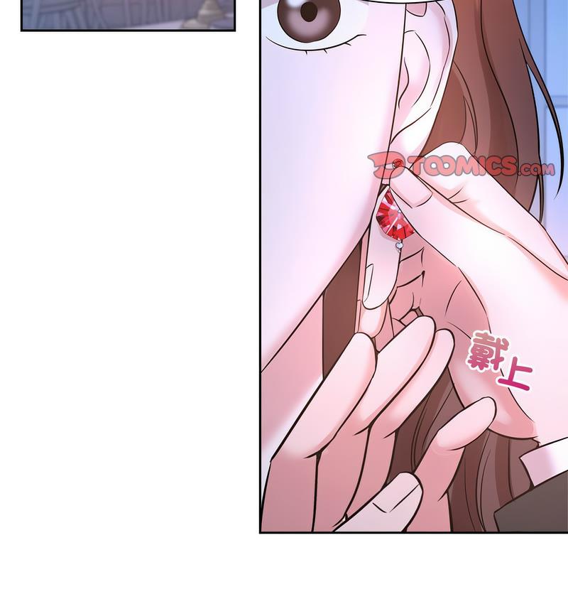 [韩国漫画] 疯了才结婚 剧情,熟女人妻#[106P]-29