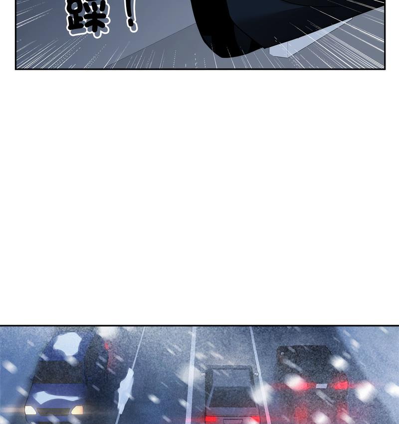 [韩国漫画] 疯了才结婚 剧情,熟女人妻#[119P]-105